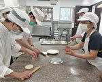 薑黃與豆渣 迸出防疫新滋味！