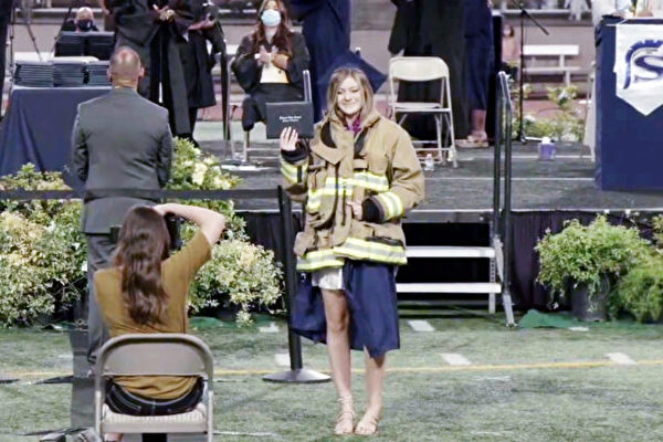 消防专家遇难 三百多同事参加他女儿毕业典礼