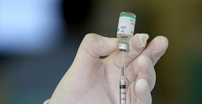 中共疫苗不被欧盟认可 钟南山为仍为其站台　