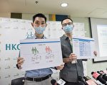 香港调查指房中房户愈住愈差