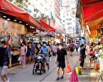 香港首日逾150万人登记消费券