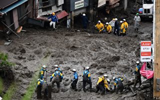 組圖：日本泥石流至少3死 一百多人失蹤