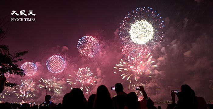 独立日烟花秀 纽约华人一早候位 盛况空前