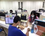 桃中高齡及高齡勞動力再運用獎勵計畫放寬