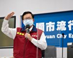桃園75歲以上疫苗施打率71.5％  另規劃孕婦專案