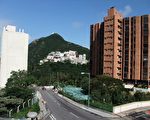 刷新全球最贵纪录 香港豪宅车位卖出天价