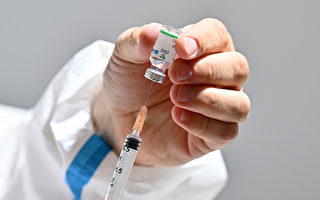 中國疫苗股暴跌 康希諾市值已蒸發近1400億