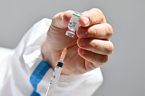 中国疫苗股暴跌 康希诺市值已蒸发近1400亿