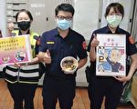 元氣便當開動囉！警政署長慰勉苗警防疫辛勞