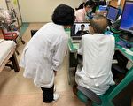 嘉义市多家医疗院所提供通讯诊疗服务