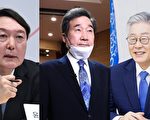 韓國總統大選啟航 盤點朝野熱門競選者