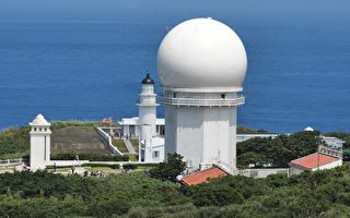 台湾的“眼睛” 南北长程雷达同步更新 年底启用