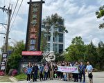 全國創新商展競賽 大葉「化農點睛」獲六獎
