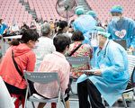 桃15日完成65歲以上長者疫苗接種計劃
