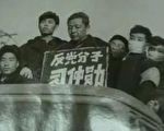 【网海拾贝】如果习仲勋现在还活着