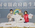 守护屏东医护 立委媒合捐赠防护衣