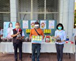 关怀司法弱势家庭 地检署助行销更生产品