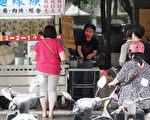 自营业者生活补贴资格放宽 估增6.3万人受惠