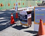 嘉市实勘辅导三大夜市摊商业者