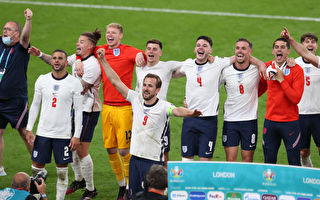 英格蘭擊敗丹麥 與意大利會師歐洲盃決賽