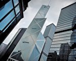 戴德梁行：写字楼租赁活动回升
