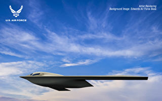 美空軍發表最新B-21隱形轟炸機藝術圖片