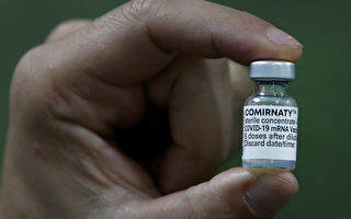 澳增购8500万剂辉瑞疫苗 成年人可接种任何种类