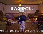 華裔導演歷時四年製作《布娃娃》獲加國雄獅獎