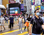 中原：工商舖6月錄663宗成交 按月價量皆升
