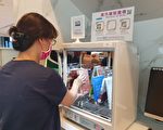 文化場館、圖書館鬆綁  屏總圖恢復通閱服務