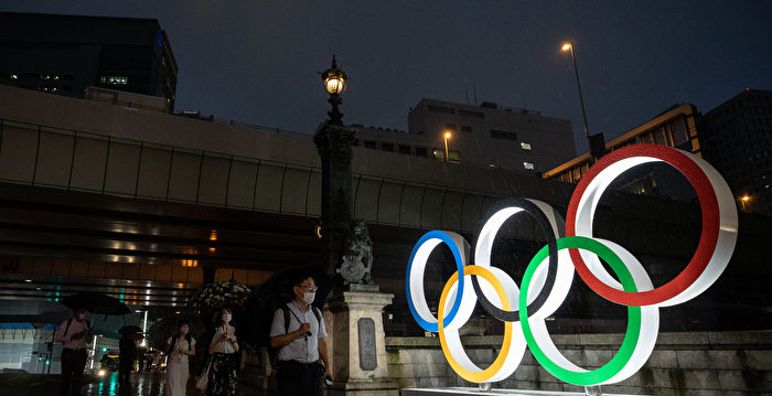 【疫情7.18】东京奥运村首例 两选手染疫