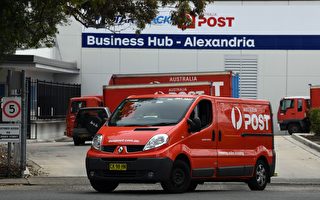 暫停七週後 澳洲郵政重開國際海運入境業務
