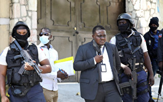 美國官方代表團訪問海地 暗殺總統主嫌被捕