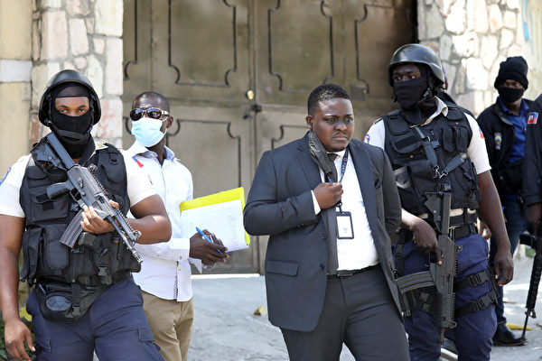 美国官方代表团访问海地 暗杀总统主嫌被捕