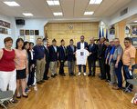 紐約初選落幕 華埠仍關注反建社區監獄