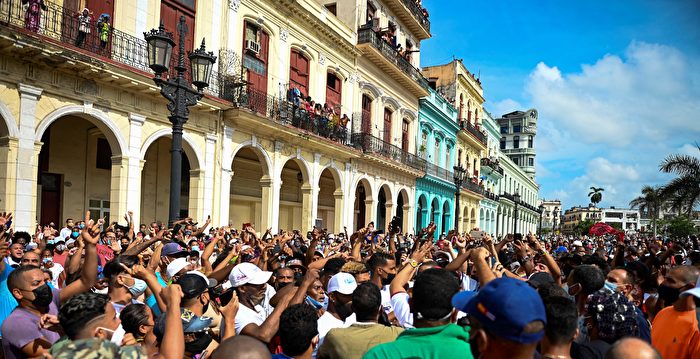 古巴人抗议之际 当局被指用中共监控技术封网