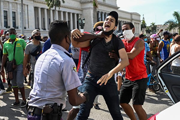 古巴民眾抗議焦點中共不敢報 專家解讀