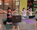 疫情下 线上瑜珈 让家扶亲子纾压 放松