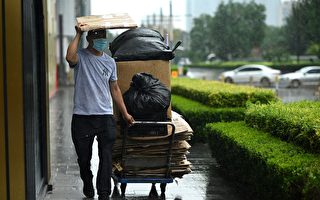 北京降大暴雨 陸空交通受阻