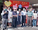秉持妈祖精神 庆安宫捐行动车及医疗器材