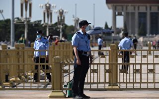 頻打壓科技巨頭 英學者：北京建立警察國家