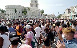 民眾抗議下 古巴允旅客攜食物藥品入境免關稅