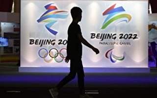 美NGO：冬奧運動員在華得不到言論自由保護