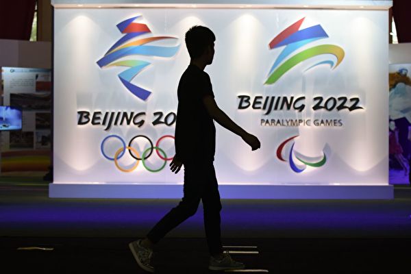 美NGO：冬奥运动员在华得不到言论自由保护