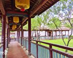林家花园线上游第2集 3D建模古迹魅力