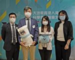 香港海外升学查询仍有增无减