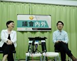 罗健熙指辞任后仍会服务社区