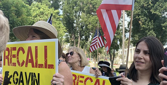 加州罢免州长选举 选票上46候选人顺序定