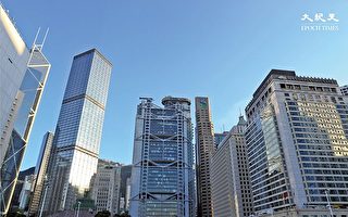 香港核心区写字楼租金料降6%