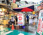 遇雨冷清！ 台中6家夜市首波微解封